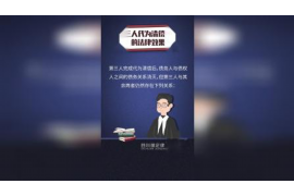 法院判决书出来补偿款能拿回吗？