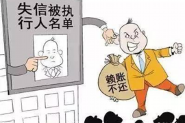 125万借款连本带利全部拿回